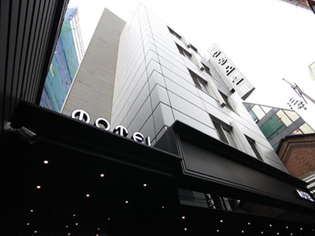 Sinyoung Motel سيول المظهر الخارجي الصورة