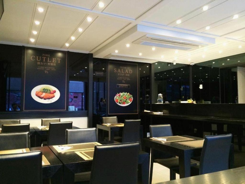 Sinyoung Motel سيول المظهر الخارجي الصورة