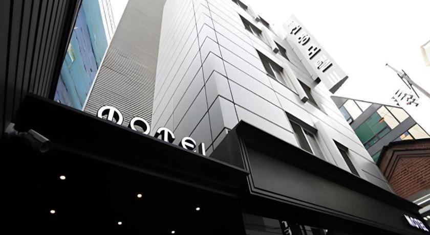 Sinyoung Motel سيول المظهر الخارجي الصورة