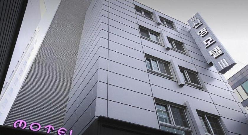Sinyoung Motel سيول المظهر الخارجي الصورة