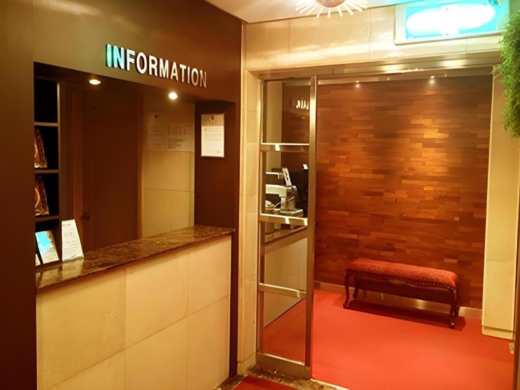 Sinyoung Motel سيول المظهر الخارجي الصورة